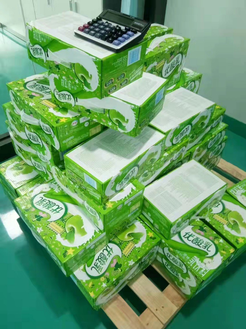 _20220219173233 _20220219173233