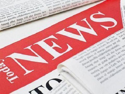 تطبيق موصل دبوس بوغو