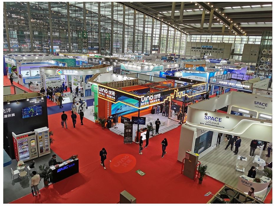 معرض إنترنت الأشياء الدولي