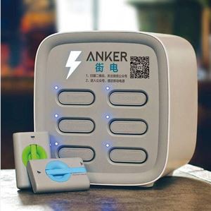 موصل بنك الطاقة Pogo Pin