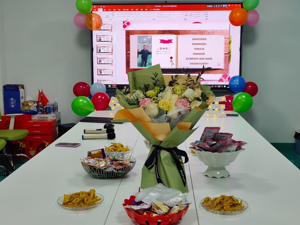 رعاية الشركة: حفلة عيد ميلاد الموظف