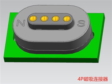 4Pin شحن موصل دبوس بوجو